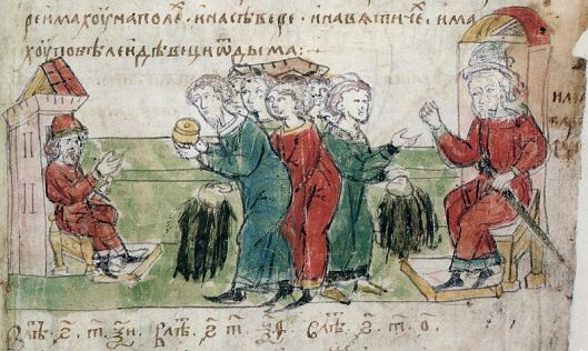 RadzivillChronicleFol8rb